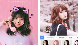 国产精品自拍app,引领潮流的本土创新之作